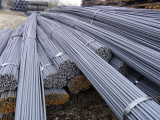 Sắt Thép Xây Dựng Quận 12