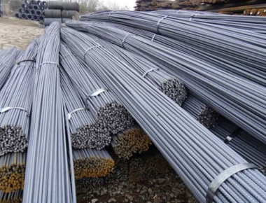 Sắt Thép Xây Dựng Quận 12
